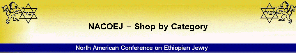 NACOEJ - Shop by Category