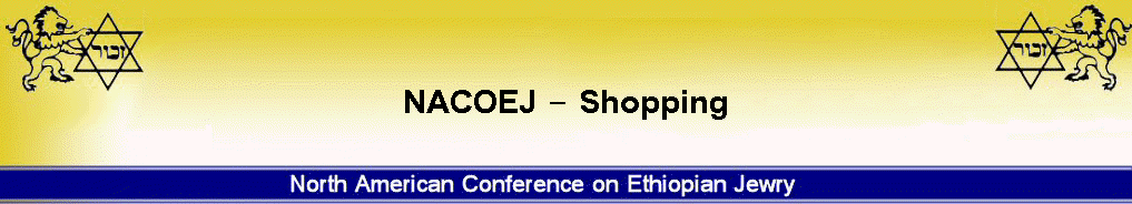 NACOEJ - Shopping